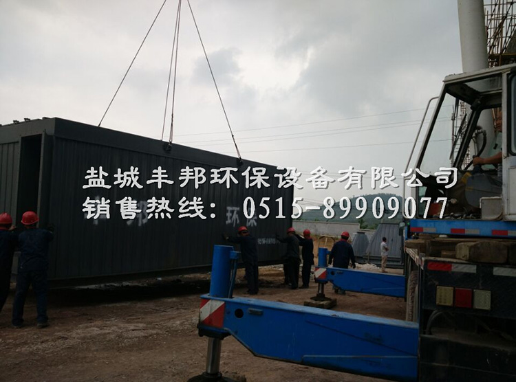 布袋除尘器  