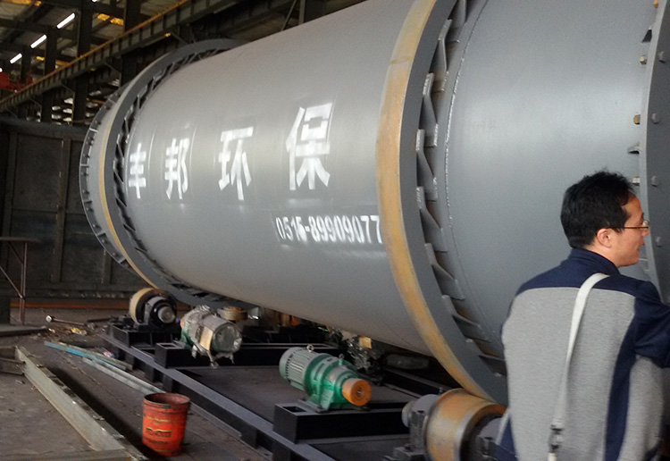 水泥厂专用三筒烘干机  